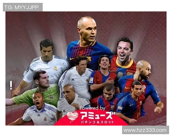 足球明星退役后选择何种职业道路与发展方向探讨